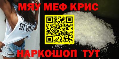 ГАЛЛЮЦИНОГЕННЫЕ ГРИБЫ Уссурийск