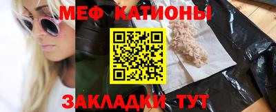 марки lsd Чапаевск