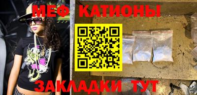 ГАЛЛЮЦИНОГЕННЫЕ ГРИБЫ Уссурийск