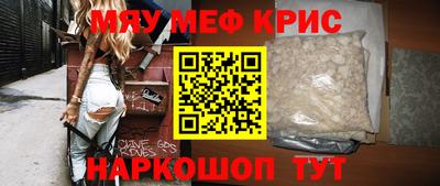 не бодяженный Чебаркуль