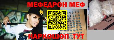 ГАЛЛЮЦИНОГЕННЫЕ ГРИБЫ Уссурийск