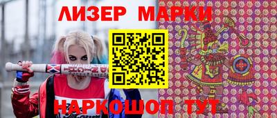не бодяженный Чебаркуль