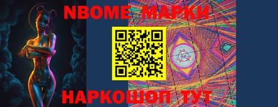 ГАЛЛЮЦИНОГЕННЫЕ ГРИБЫ Уссурийск
