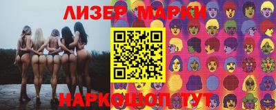 крисы Усть-Джегута