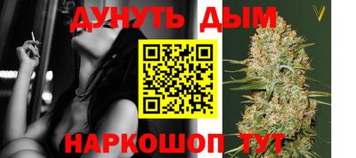 меф VHQ Усть-Илимск