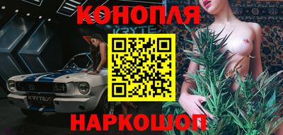 меф VHQ Усть-Илимск