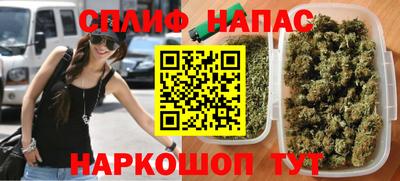 ГАЛЛЮЦИНОГЕННЫЕ ГРИБЫ Уссурийск