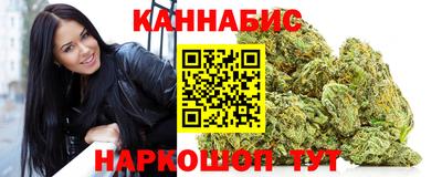 меф VHQ Усть-Илимск