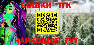 ГАЛЛЮЦИНОГЕННЫЕ ГРИБЫ Уссурийск
