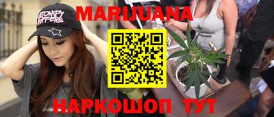 spice Чебоксары