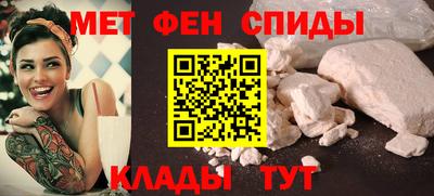 spice Чебоксары