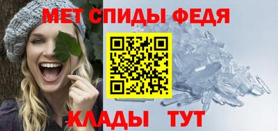 не бодяженный Чебаркуль