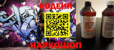 крисы Усть-Джегута