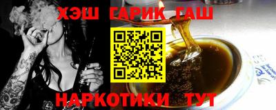 крисы Усть-Джегута